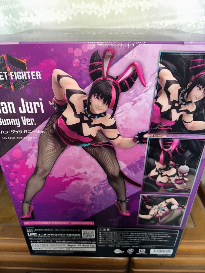 B-style ストリートファイター6 ハン・ジュリ バニーVer. 1/4