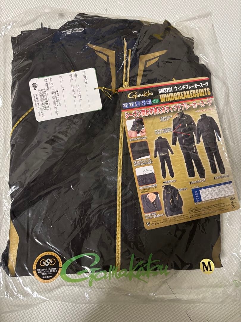 ガマカツ ウィンドブレーカー スーツ GM3791 Mブラック/ゴールド