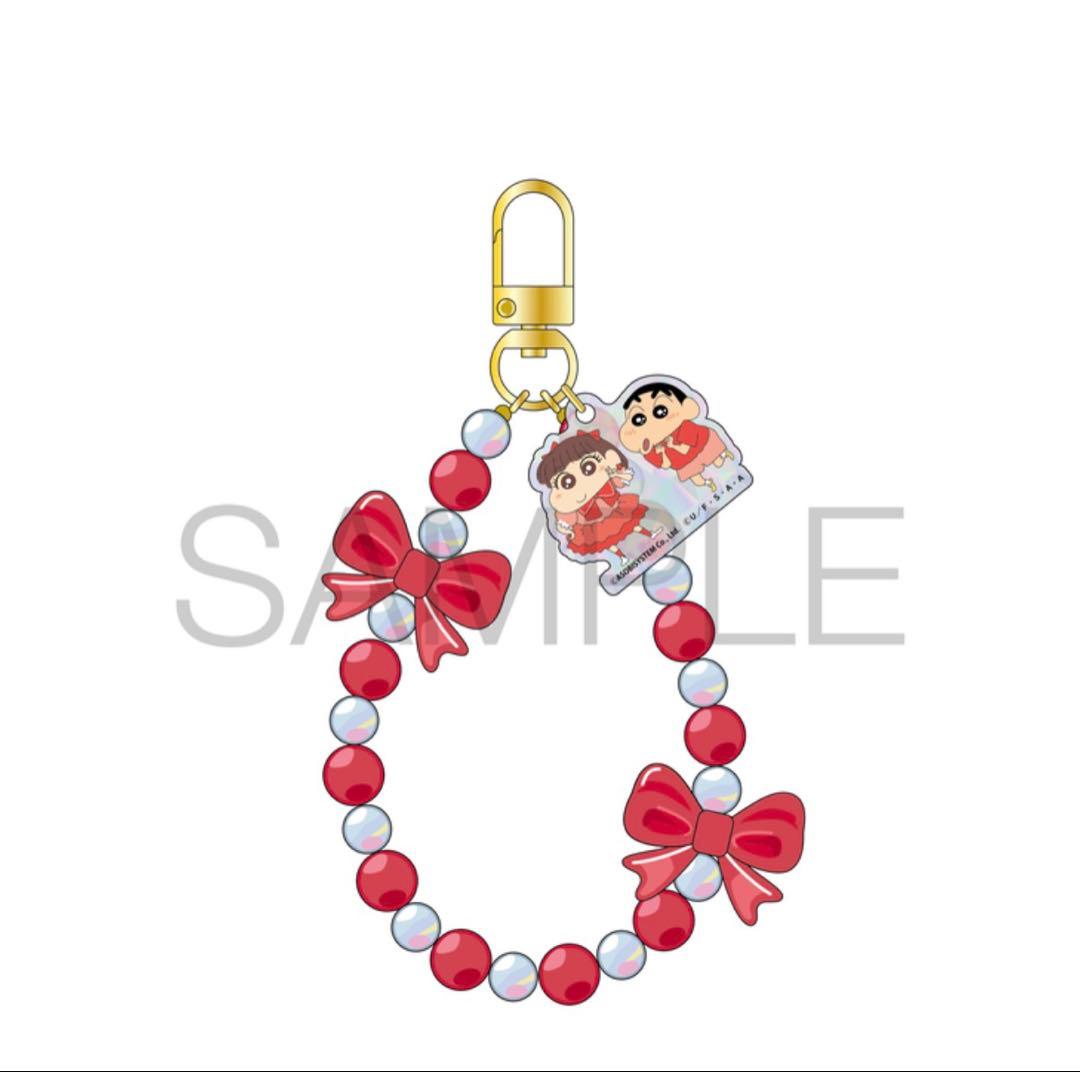 FRUITS ZIPPER 月足天音 クレヨンしんちゃん 4点セット