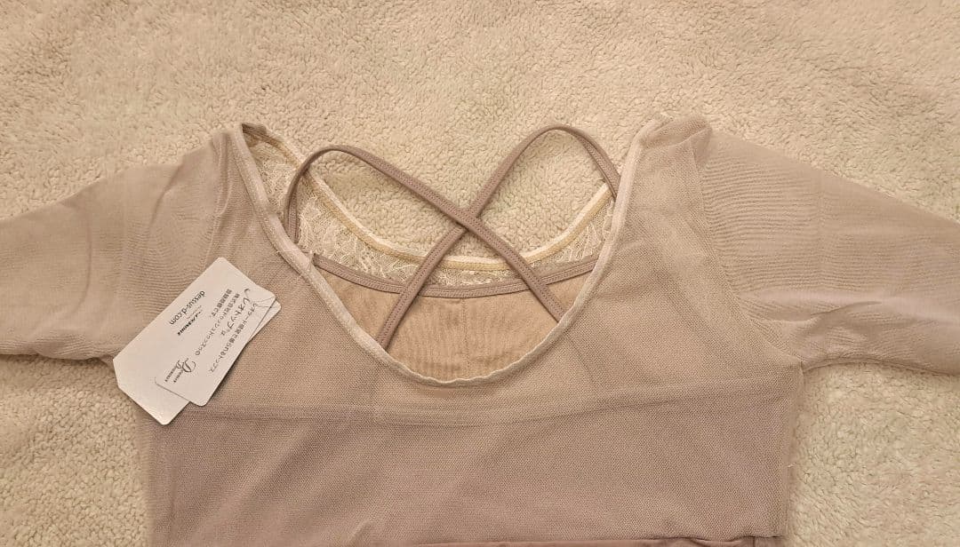 新品未使用・ドゥッシュドゥッスゥ・レオトップ・ピンク・DessusDessous