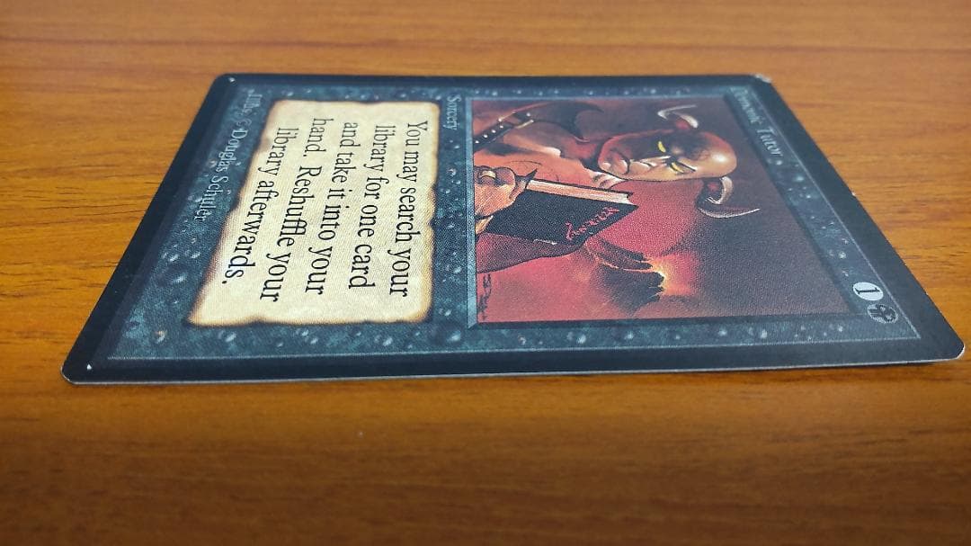 MTG 悪魔の教示者 Demonic Tutor 英語版