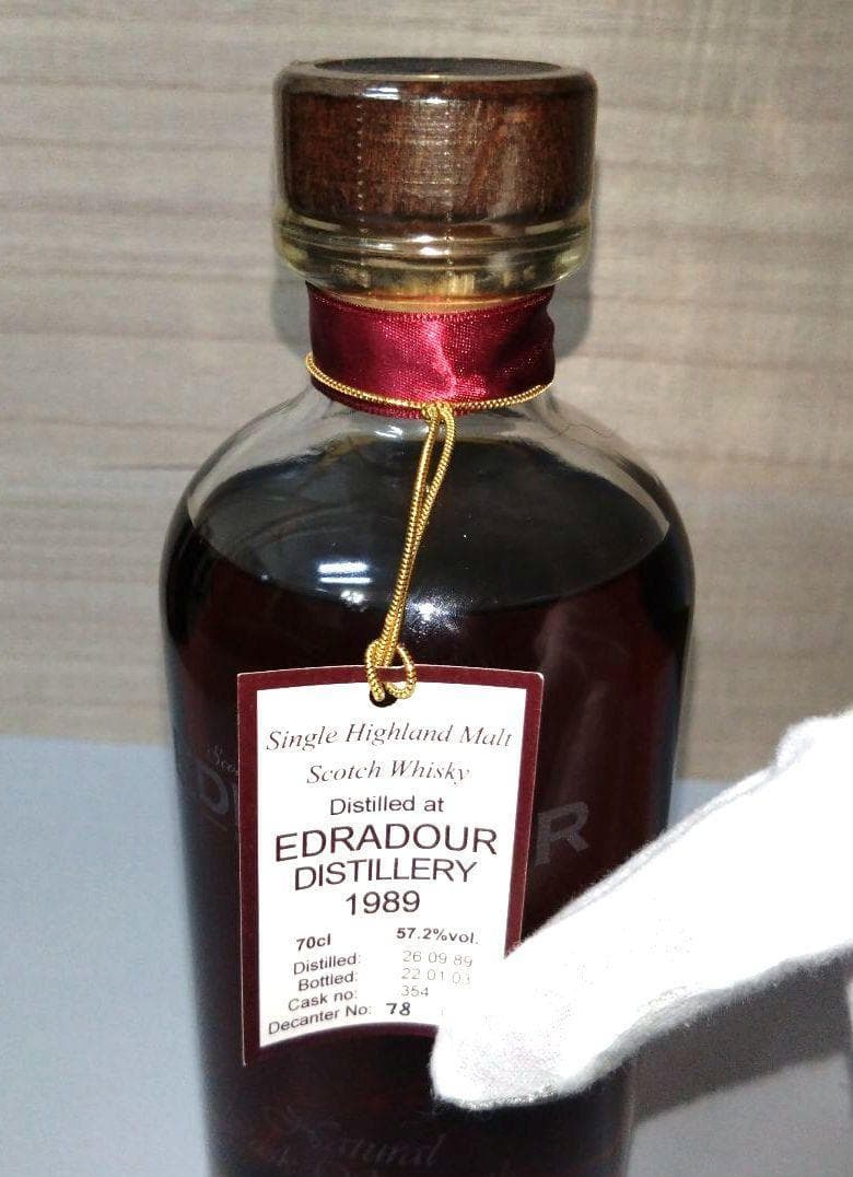 入手困難　エドラダワー 1989年蒸留 13年 カスクストレングス ウイスキー