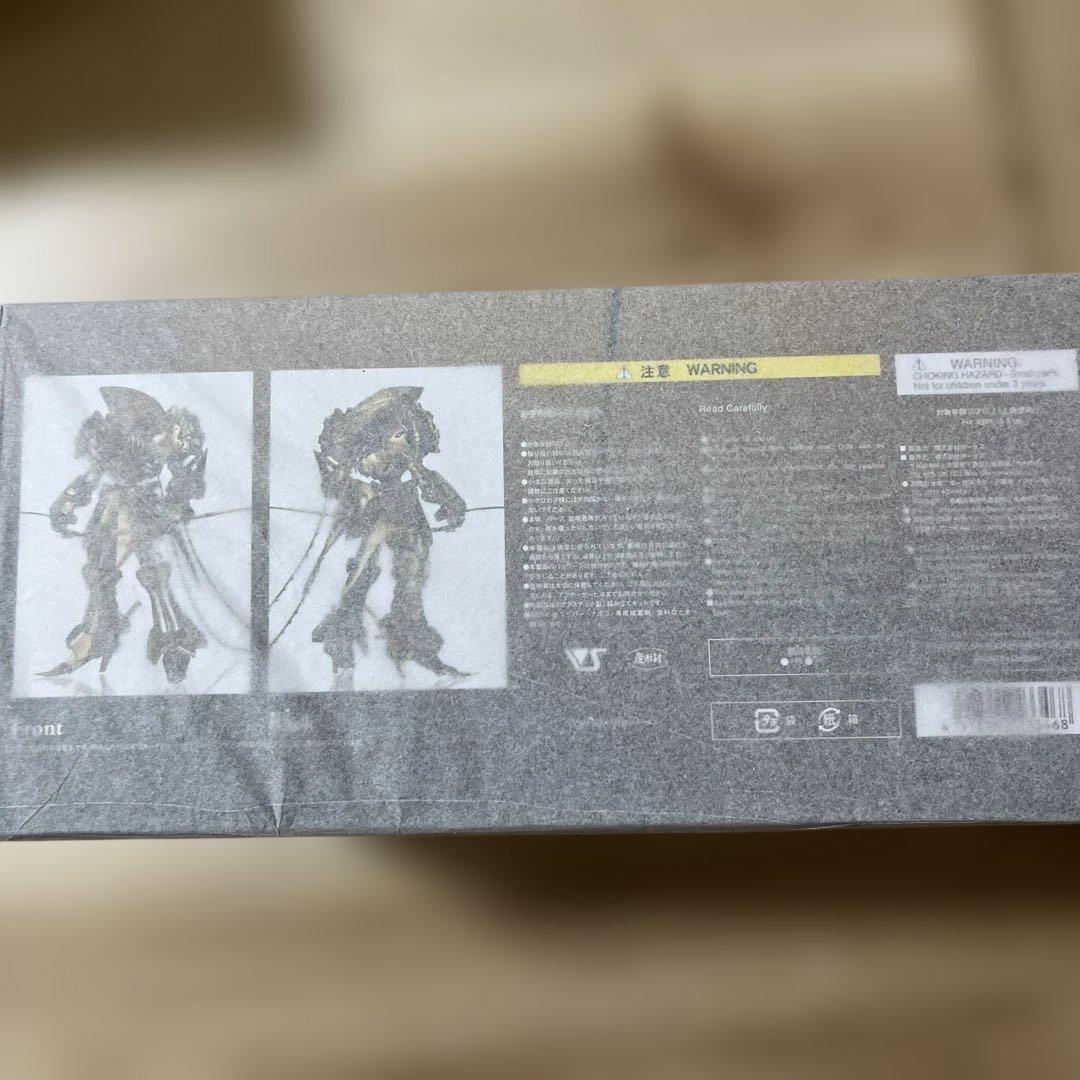 IMS 1/144 ザ・ナイト・オブ・ゴールド=デルタ・ベルン　3007=