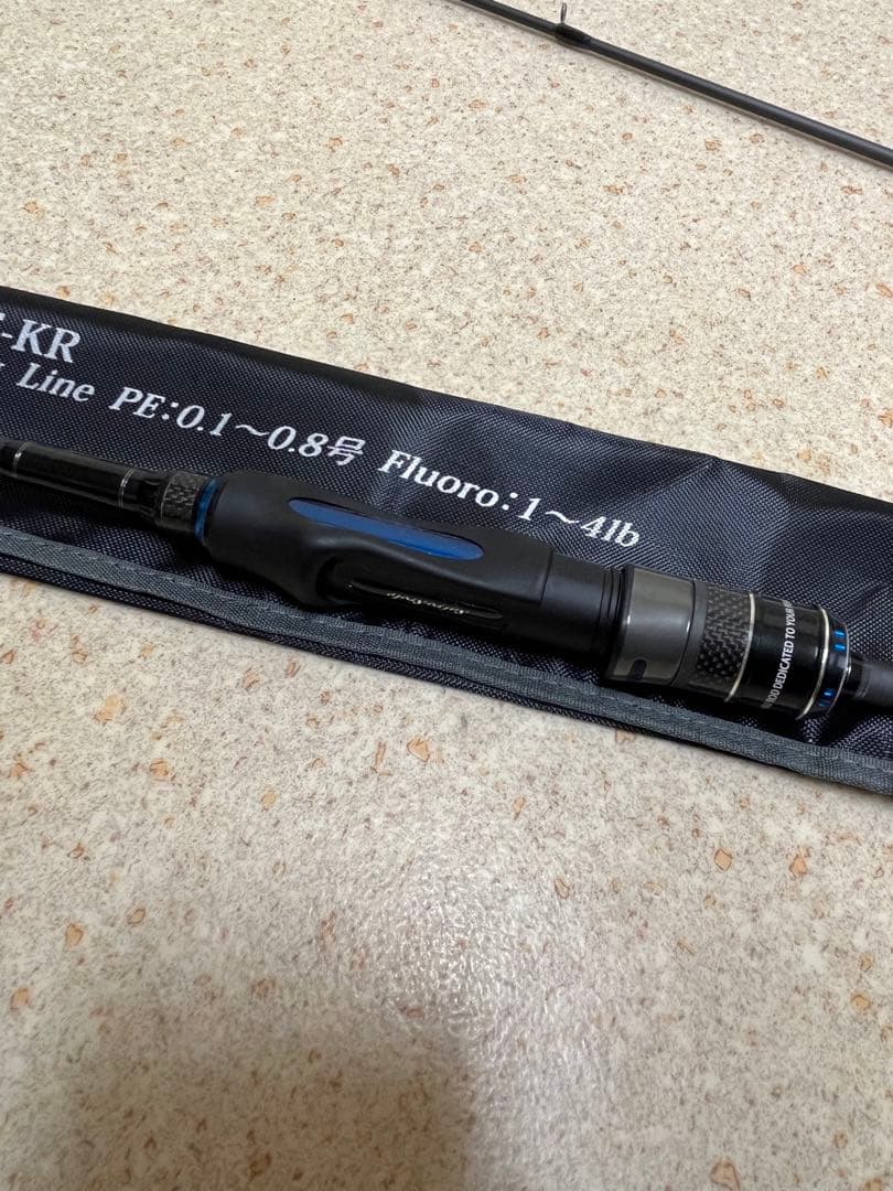 アブガルシア　MEBARU STMS-762ULS-KR 新品