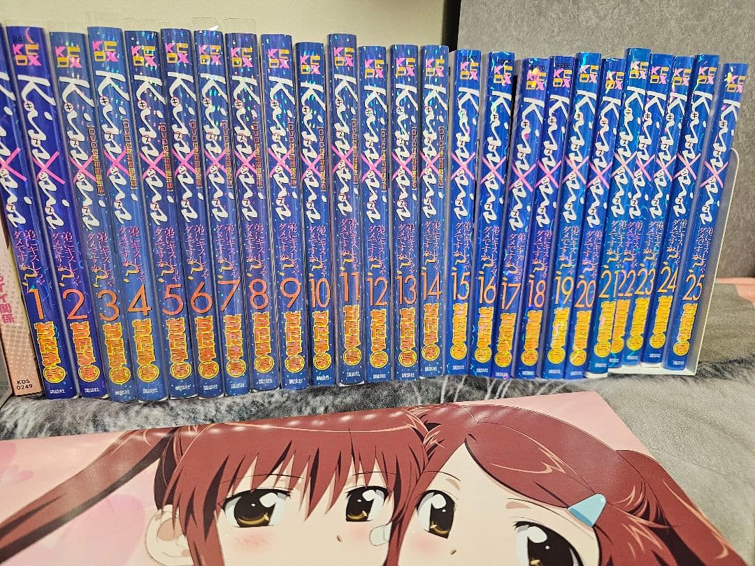 kiss×sisキスシスBlu-ray　OAD　特典セット