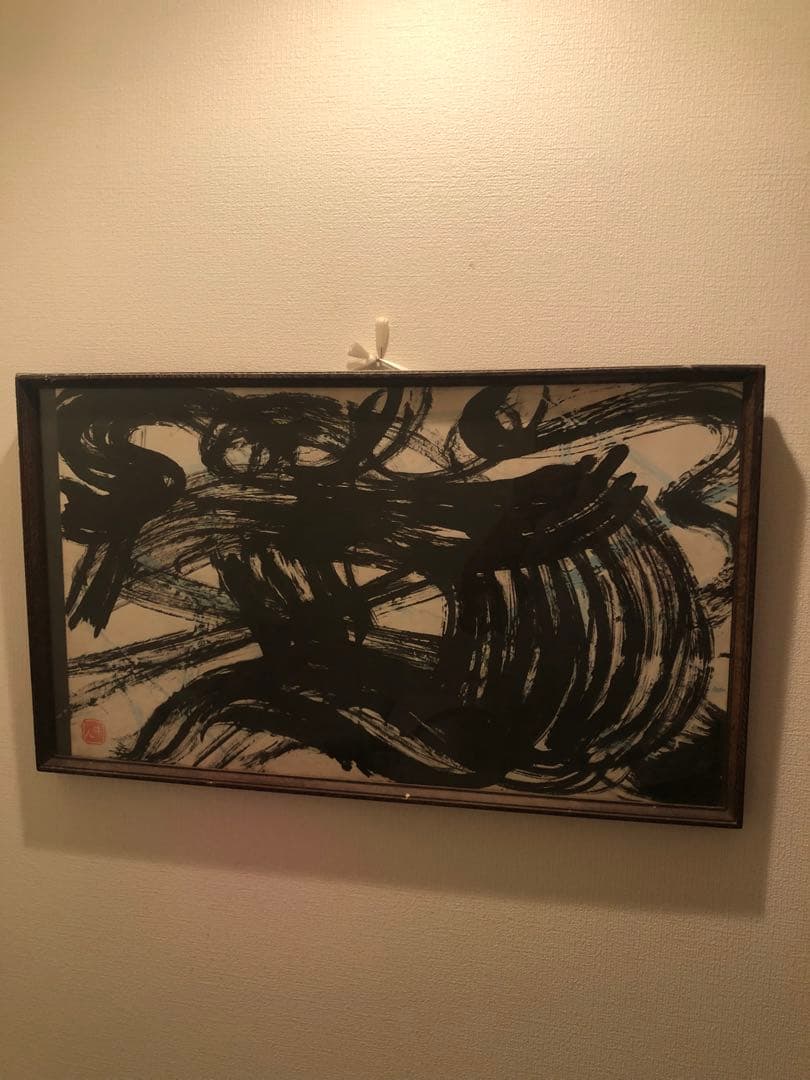 牛人の龍水墨画 大きめの作品