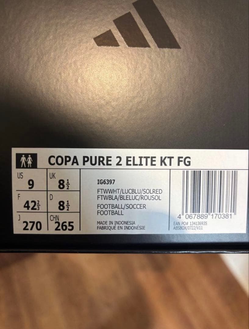 【新品未使用】アディダス コパピュアエリートKT FG 27.0