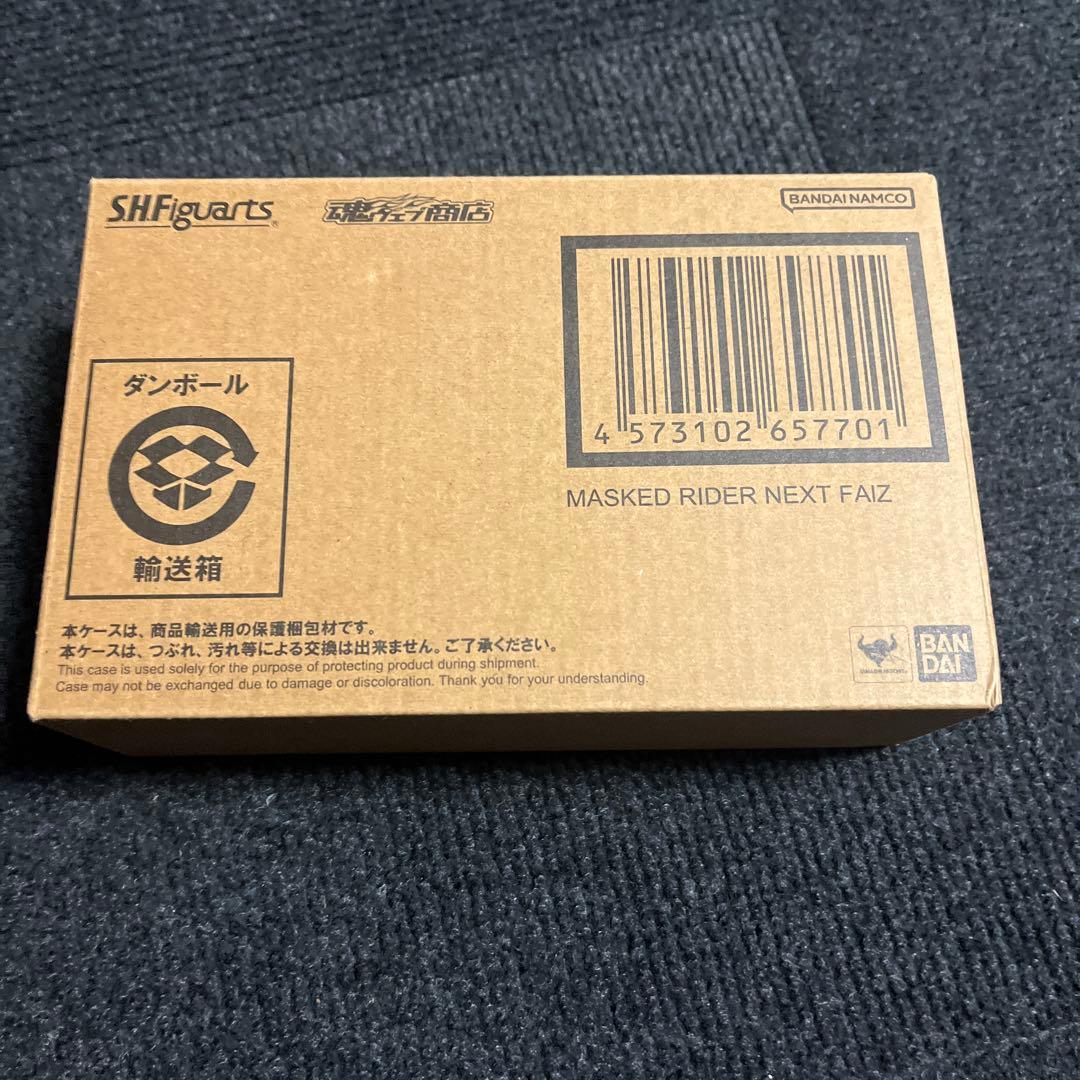 未開封 真骨彫 仮面ライダーネクストファイズ 輸送箱付