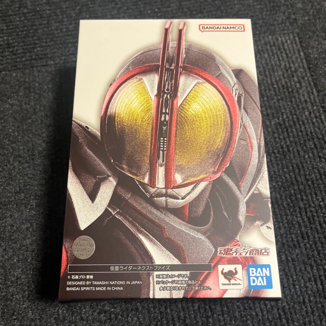 未開封 真骨彫 仮面ライダーネクストファイズ 輸送箱付