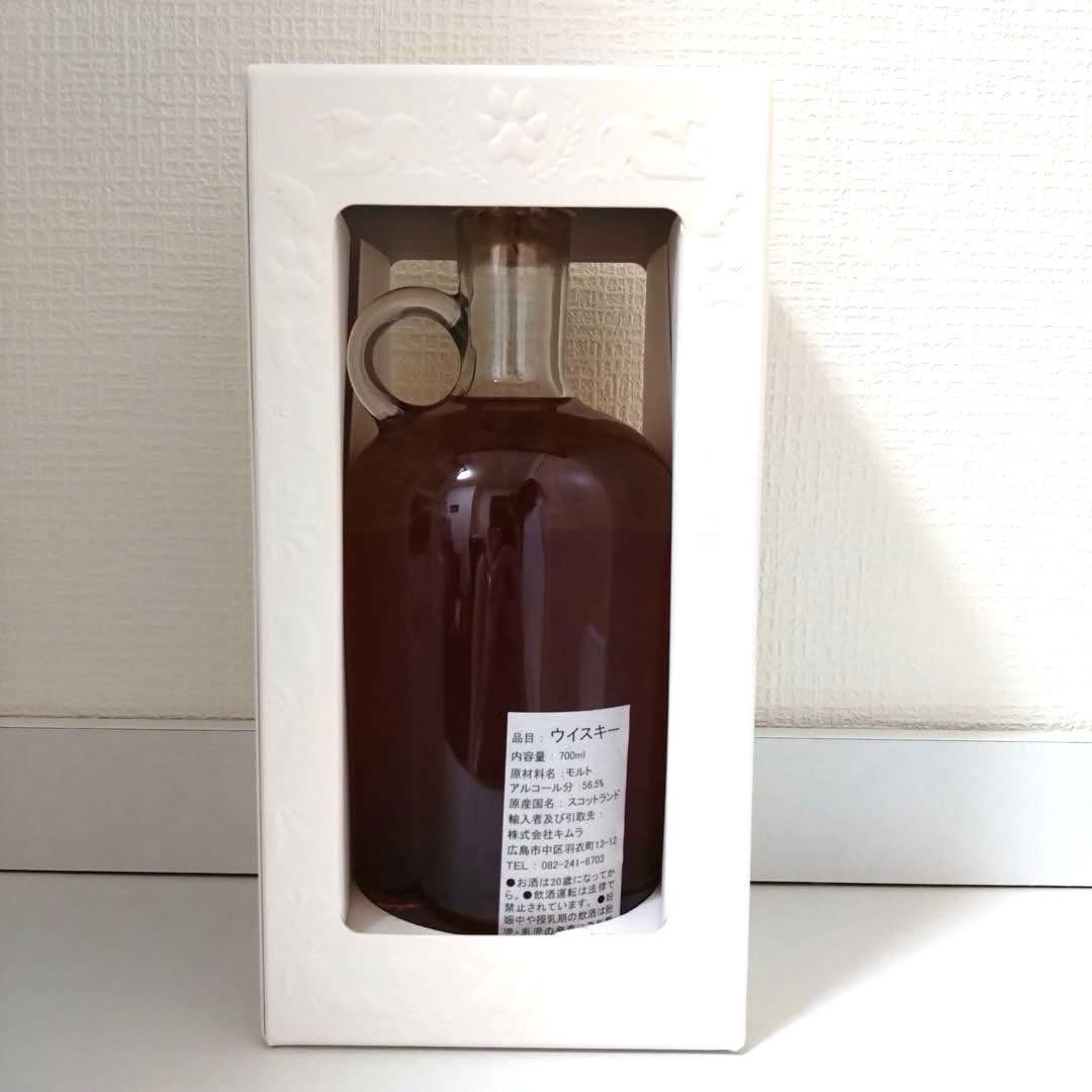 ミャオジアム マッカラン 2008 14年 シェリーバット