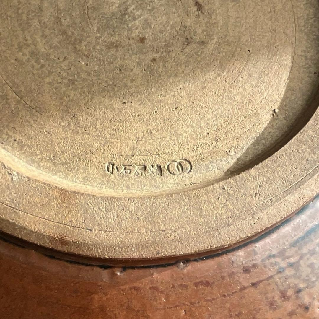 小石原焼 大皿 40cm 飛び鉋文様 お皿立て付き