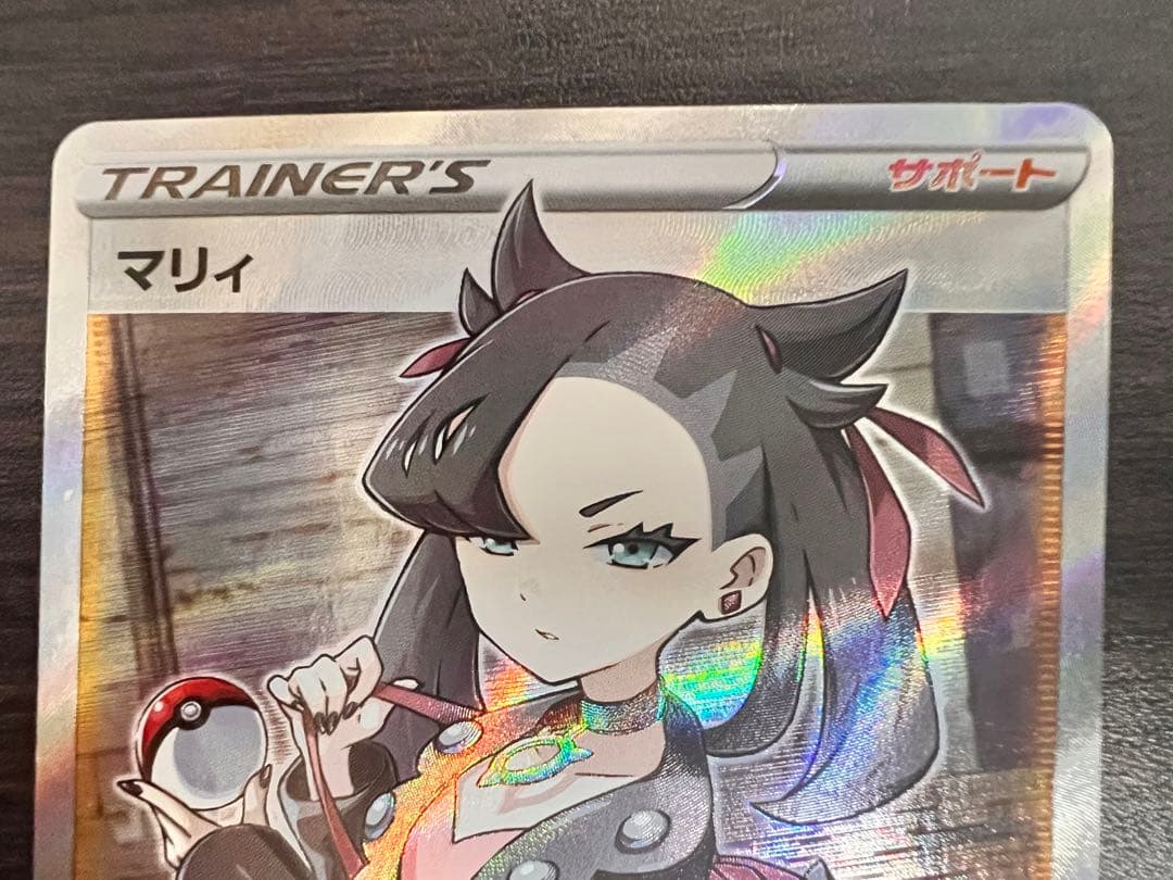 マリィ SR シールド