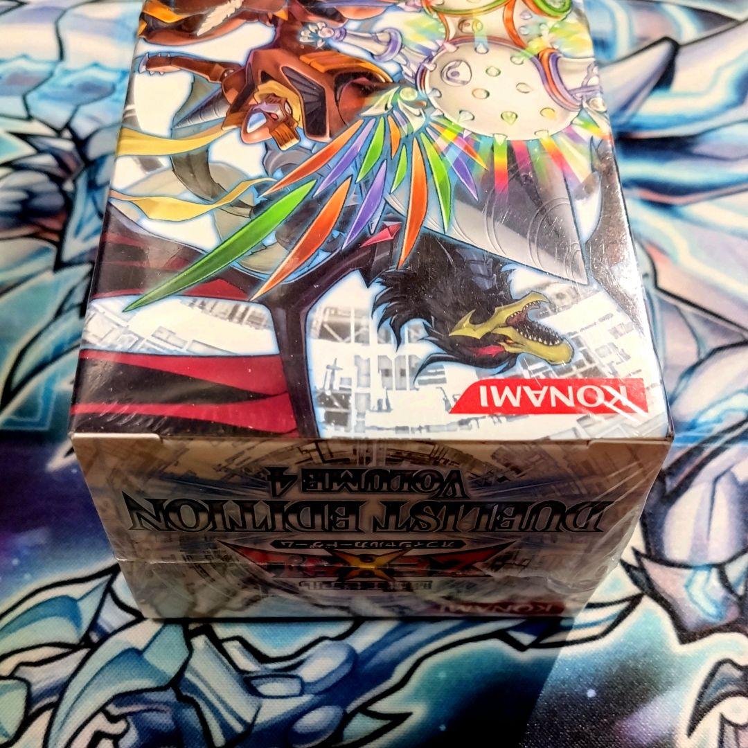 【R542】絶版 遊戯王ゼアル デュエリストエディション vol.4 未開封