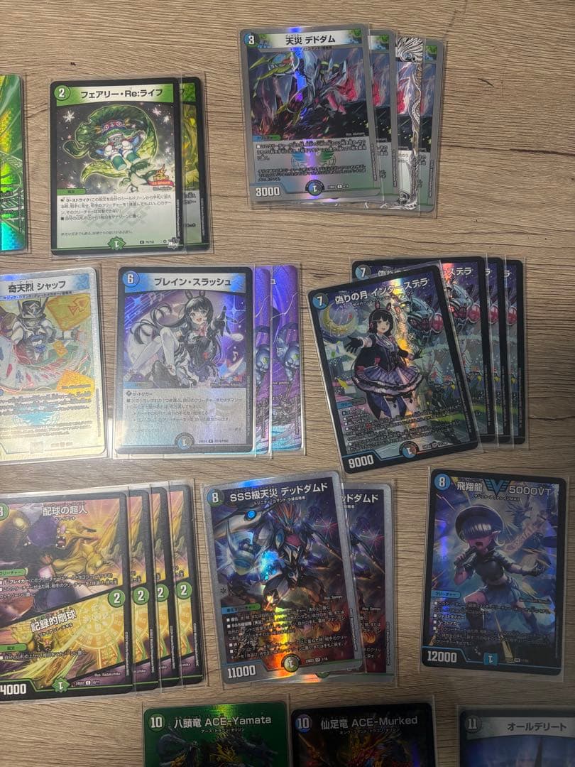 アナカラージャオウガ　デッキ