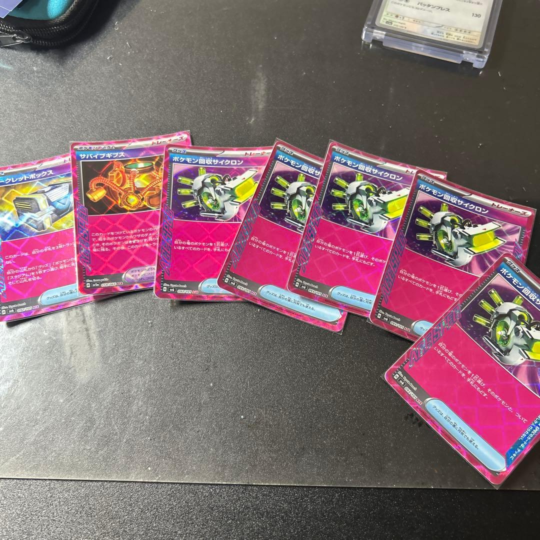 心優しい選ばれしあなた様！かっこいいあなた最高の選ばれしカードを手に入れる時だ！