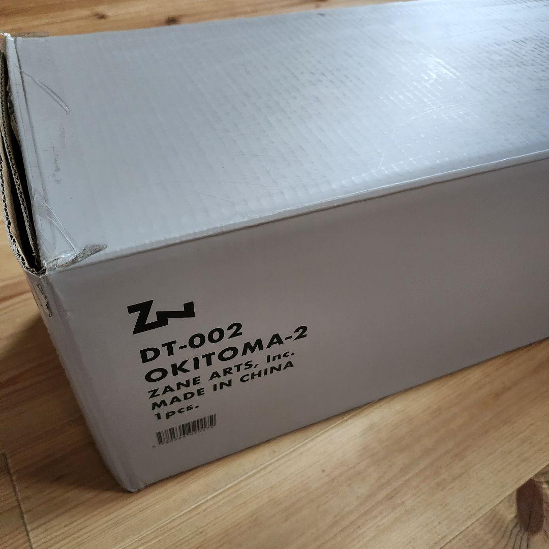 ゼインアーツ DT-002 OKITOMA-2 オキトマ2