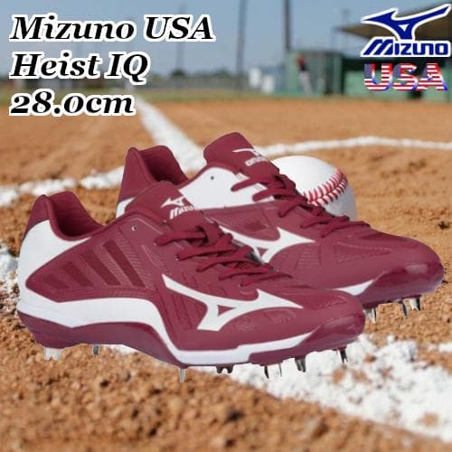 新品 USA直輸入 ミズノ ハイスト IQ ローカット 野球 スパイク 28.0