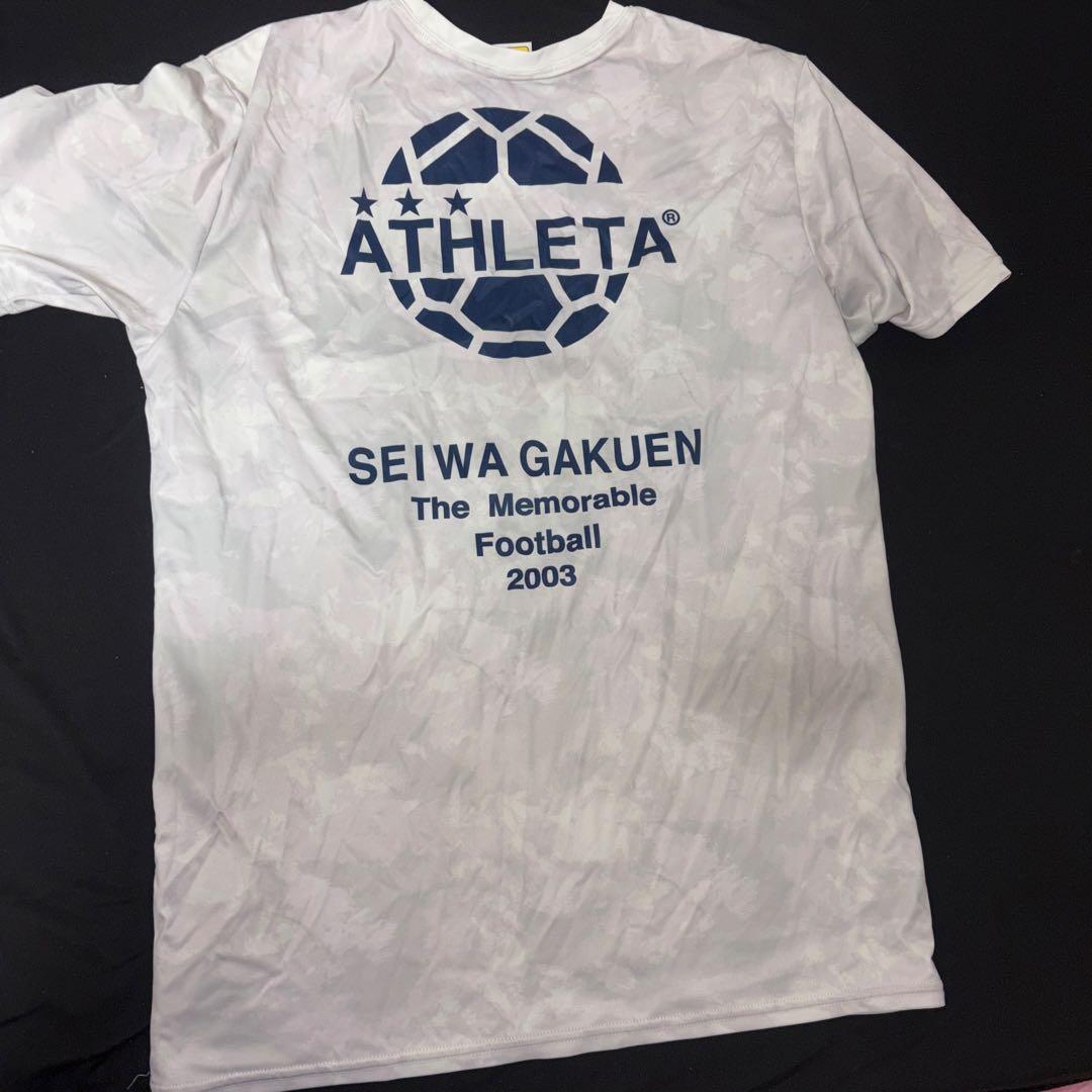 聖和学園練習着25番