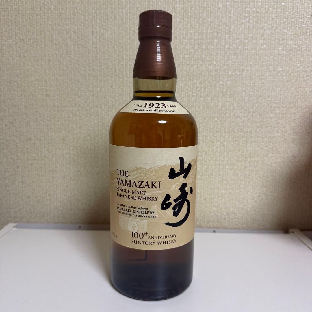 山崎　シングルモルトウイスキー　700ml