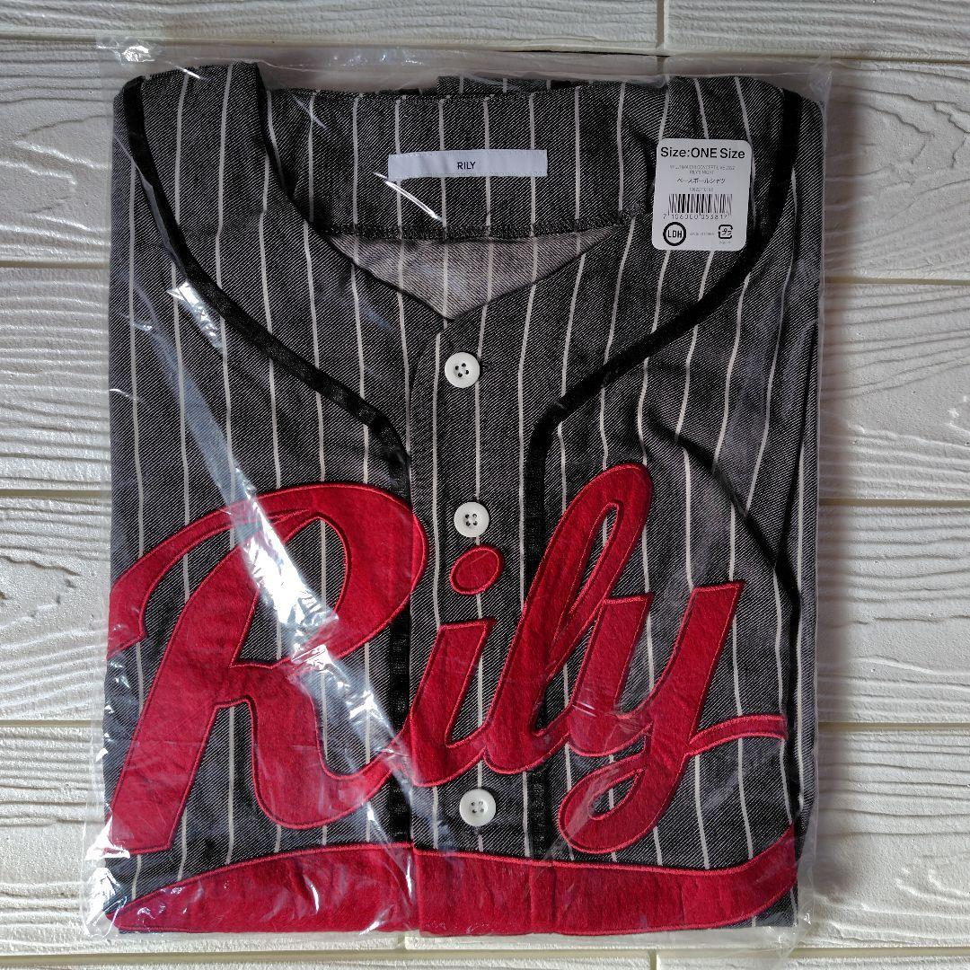 三代目J Soul Brothers・今市隆二ツアーグッズまとめ売り