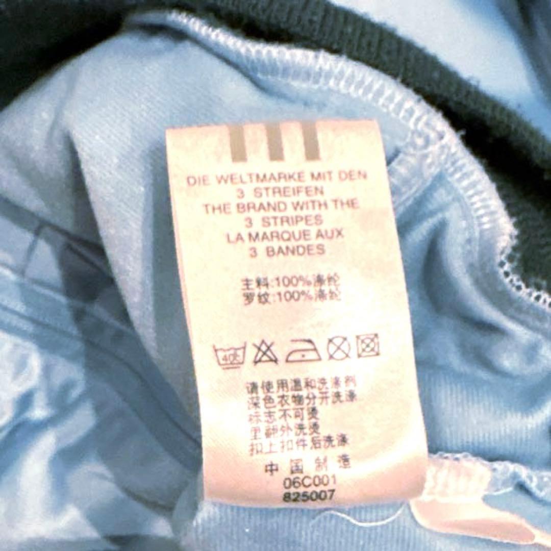 adidas アディダス トラックジャケット ジャージ Y2K 水色 緑色 L