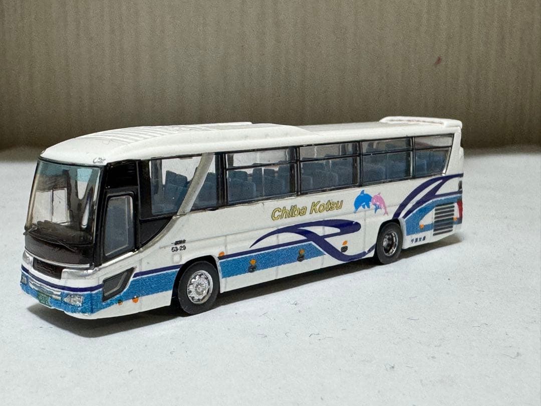 トビオリウミガメ出品バスコレ改造3種セット