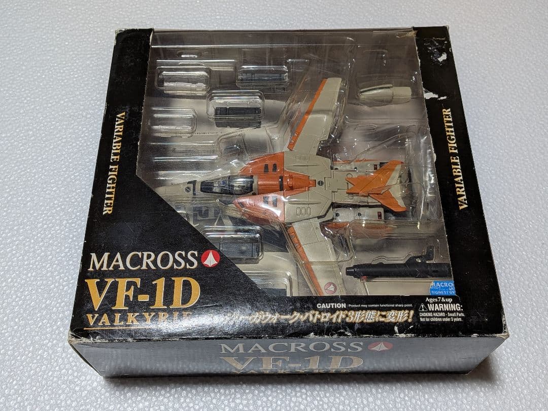 VF-1D バルキリー 1/60 3段変形 ヤマト