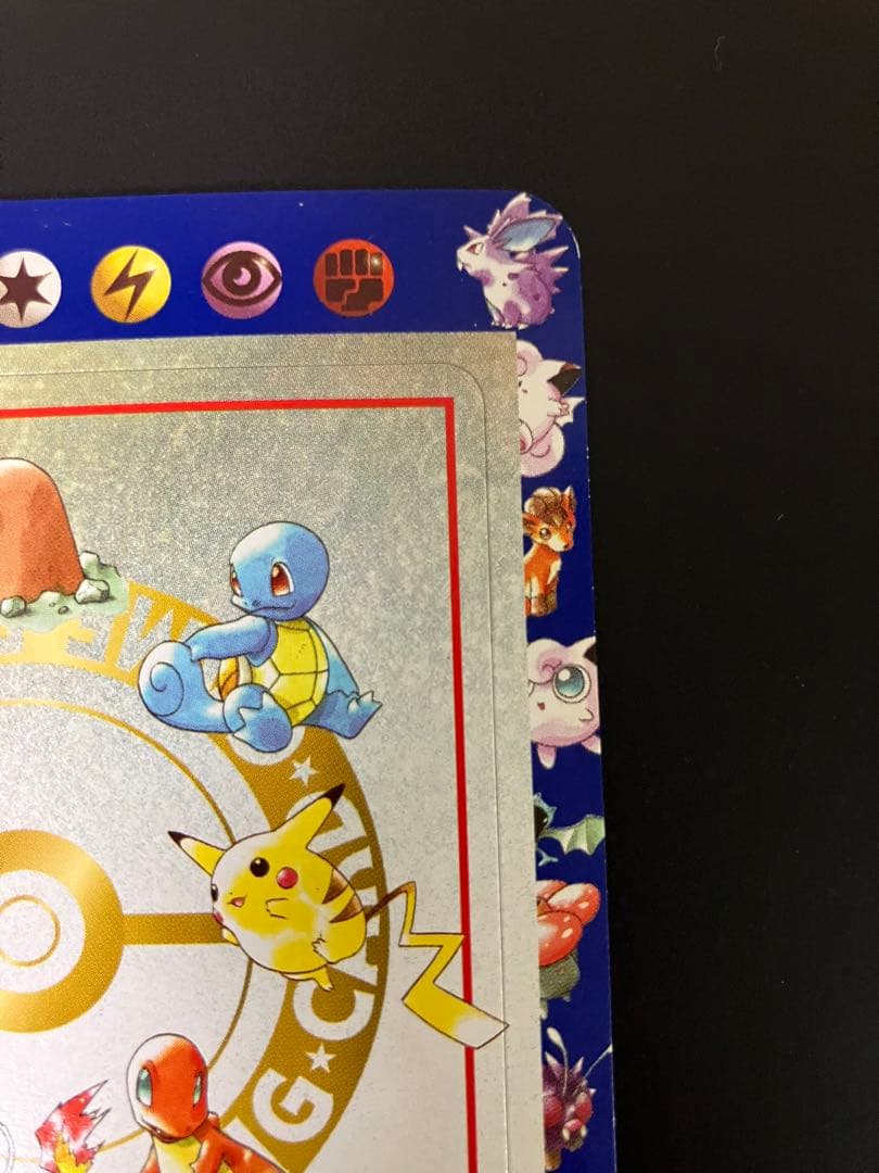 【未剥がし】　オーヤマのピカチュウ確定　拡張シート　旧裏　ポケモンカード