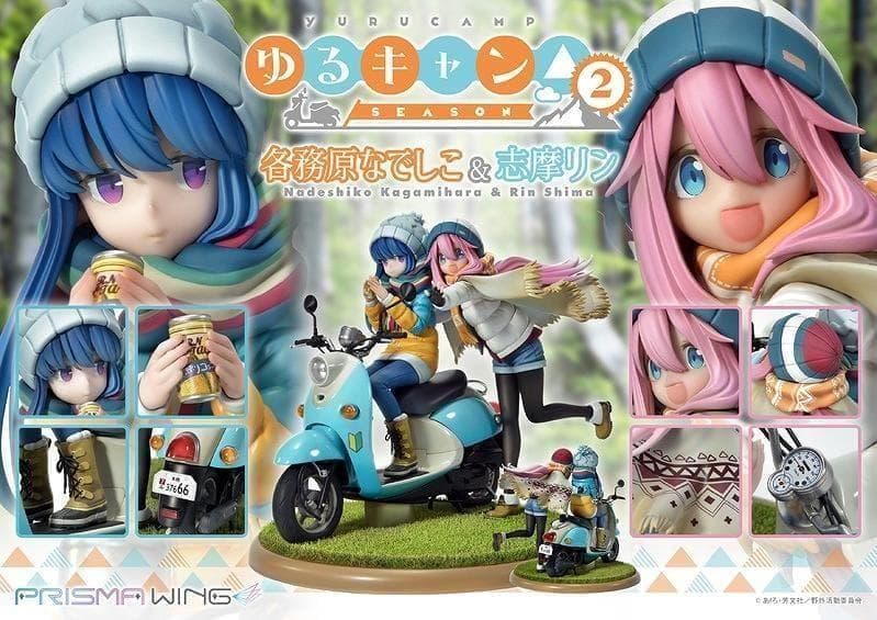 ゆるキャン△ 各務原なでしこ & 志摩リン 1/7 フィギュア