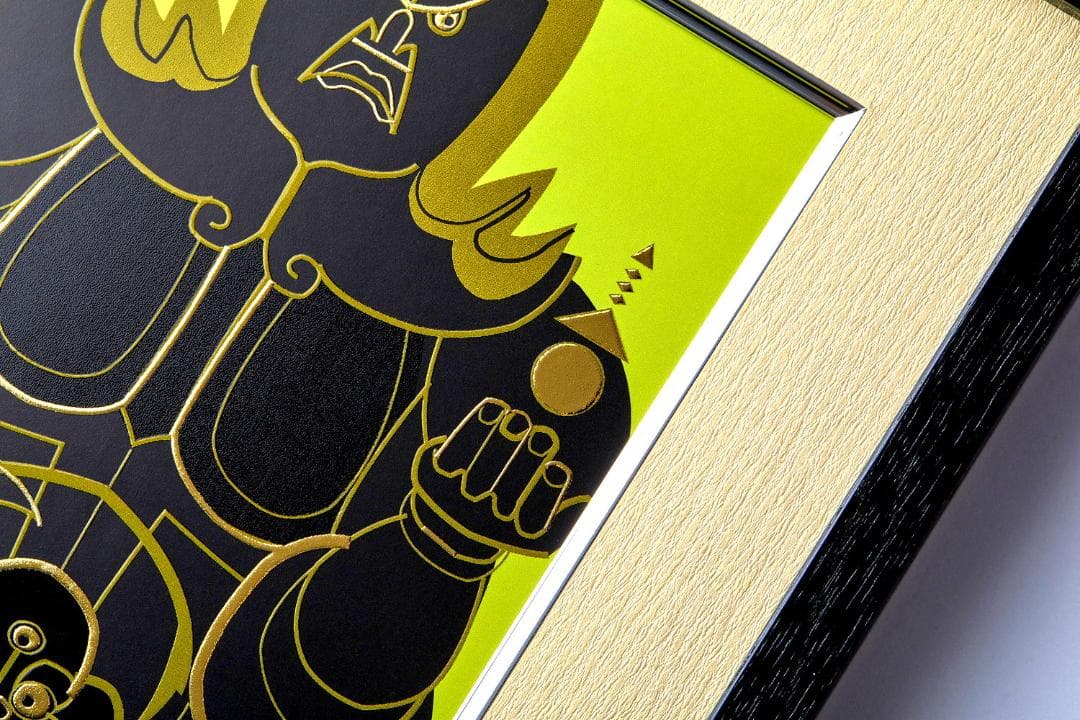 ★新品同様★イスム HAKUジクレ 阿修羅★J1-2