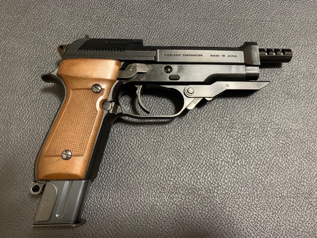 KSC M93RII System7 MGC M93R セット ケーエスシー