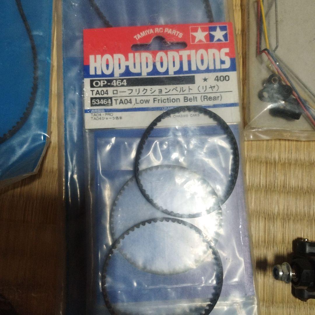 タミヤ　TA04 シャーシ　sp.op.ジャンク等　価格交渉のみ可能