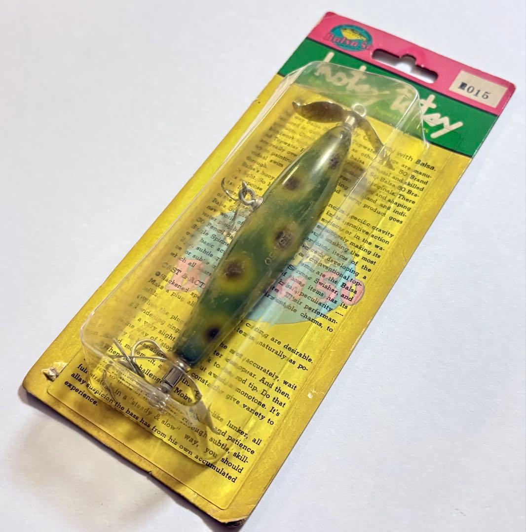 balsa50 バルサ50AF 「アルファー＆クラフト社」 未開封品