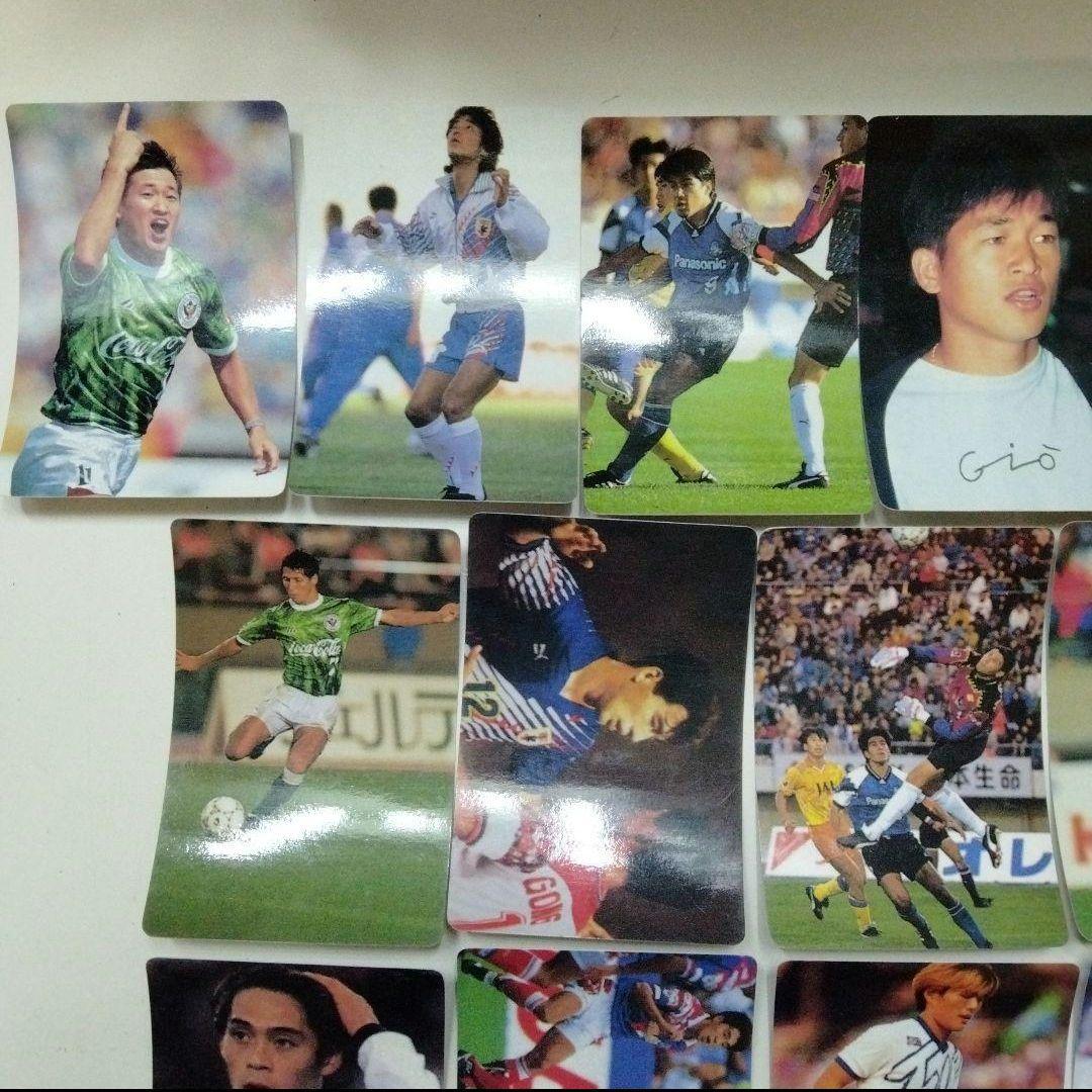 サッカー Jリーグ カード 代表 三浦知良 中山雅史 ラモス瑠偉 森保一 ジーコ