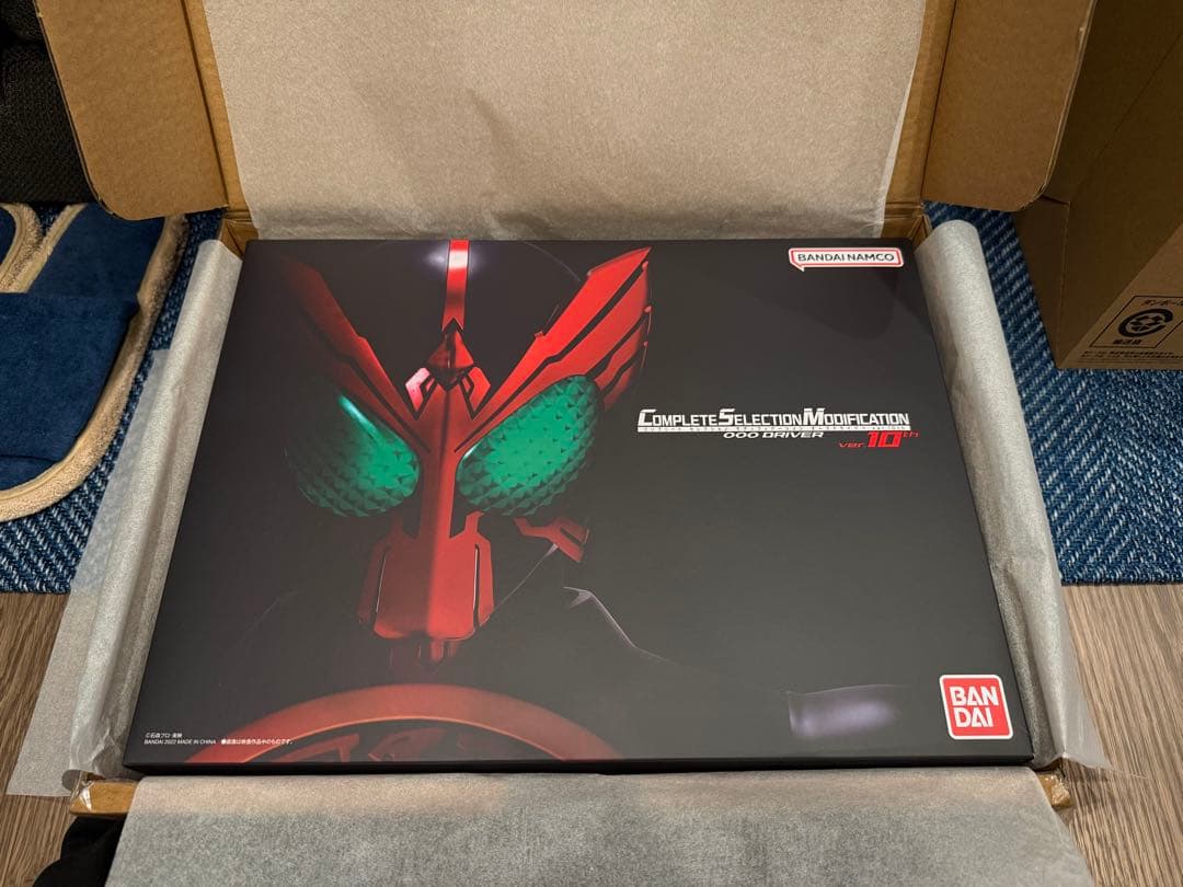 コンプリートセレクション モディフィケーション オーズドライバー 10th