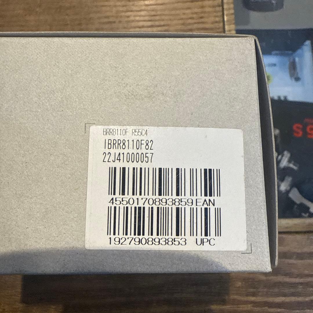 【新品】SHIMANO ULTEGRA キャリパーブレーキ BR-R8110-F