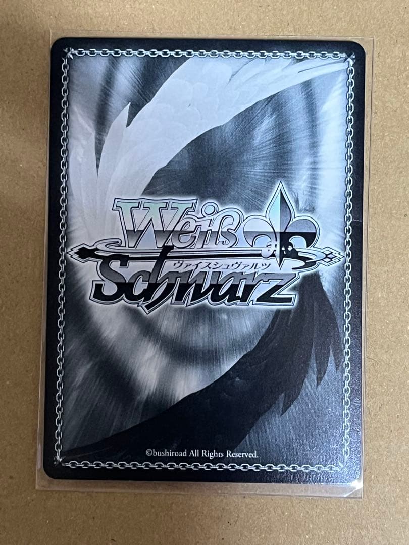 ヴァイスシュヴァルツ　nikke ナガ　ssp 友だちと一緒なら