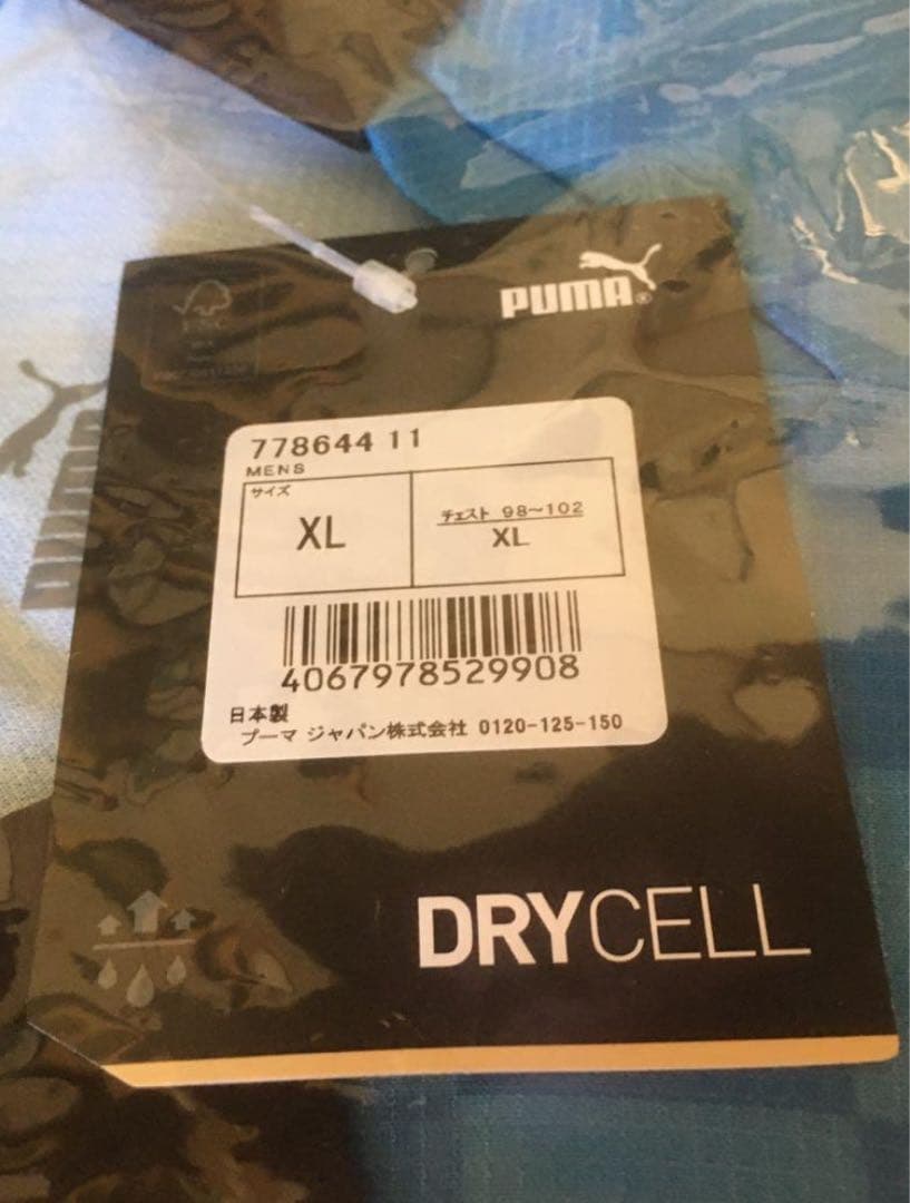 【新品未使用】川崎フロンターレ 23/24 ACL 1stユニフォーム XL