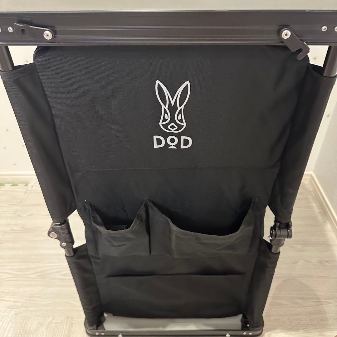 【美品】DOD マルチキッチンテーブル TB1-38-BK ブラック