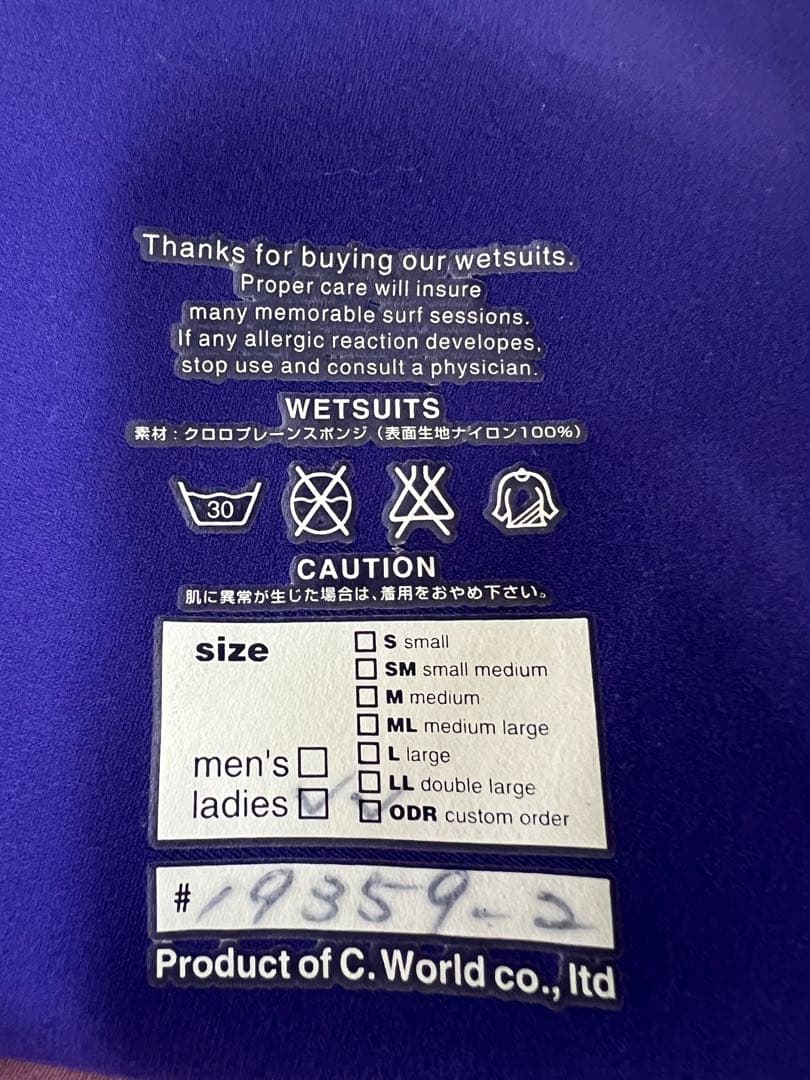 AXXE Classic アックスクラシックセミドライ　レディース　5×3㎜