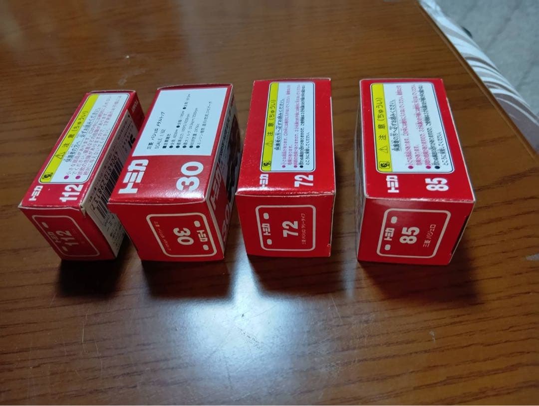 【5台セット】トミカ　赤箱　パジェロ　各種