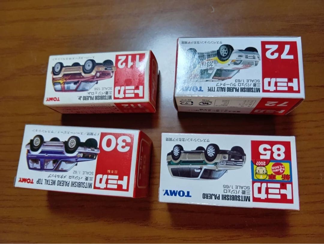 【5台セット】トミカ　赤箱　パジェロ　各種