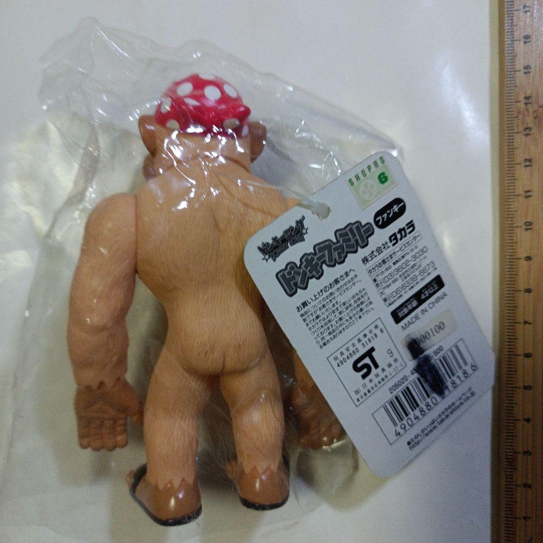 ドンキーコング　ドンキーファミリー　S-07 ファンキー