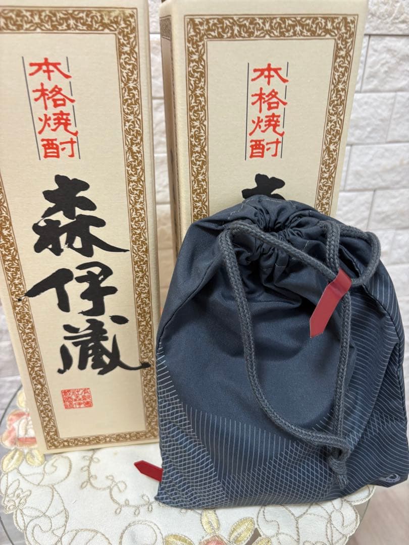 森伊蔵 かめ壷焼酎 720ml ２本セット