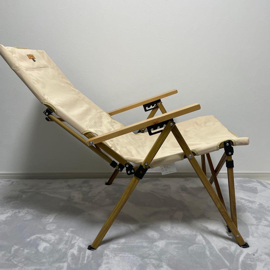 S'more ハイバックリクライニングチェア　ベージュ　スモア