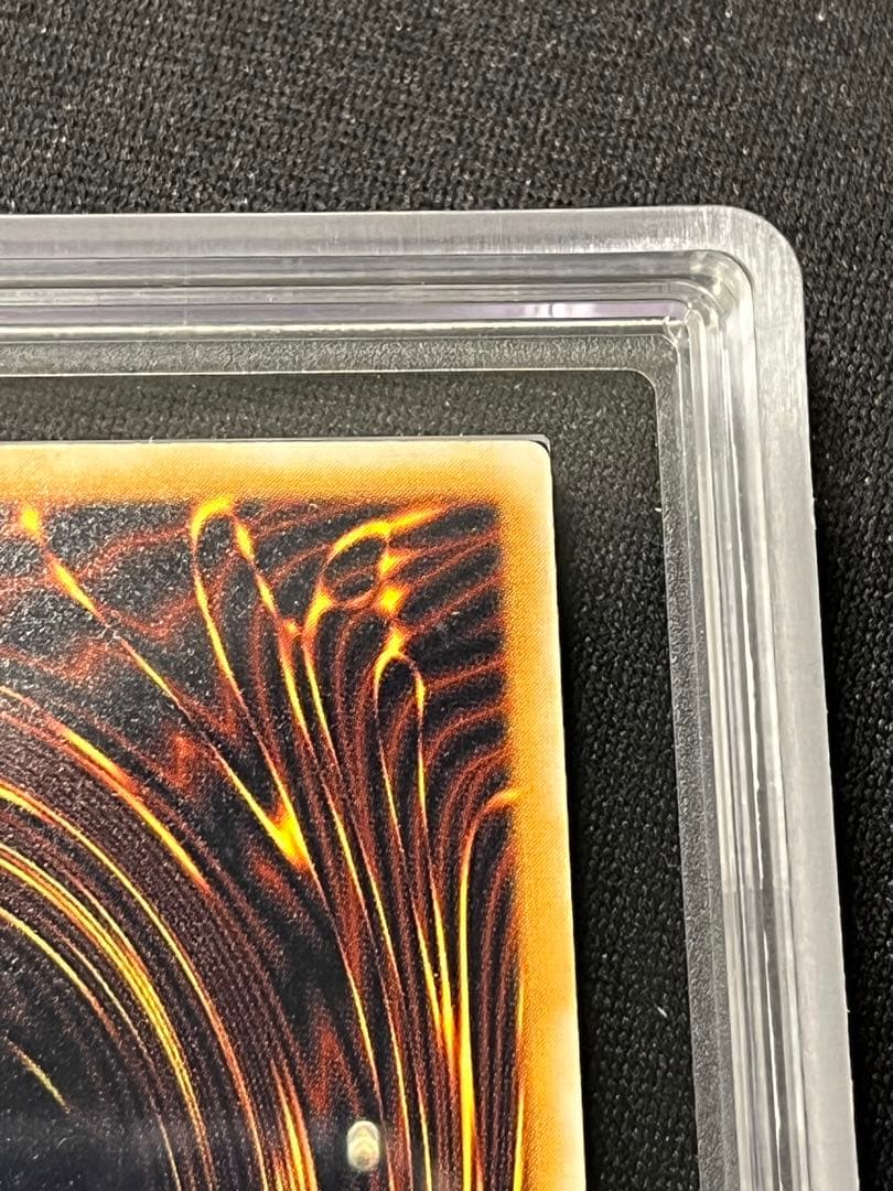 M*m様 青眼の白龍　レリーフ　遊戯王　ARS7 アルティメットレア