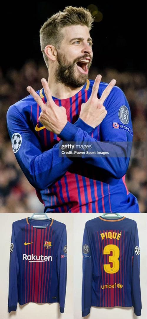 選手支給品Pique バルセロナ 17/18 ユニフォーム