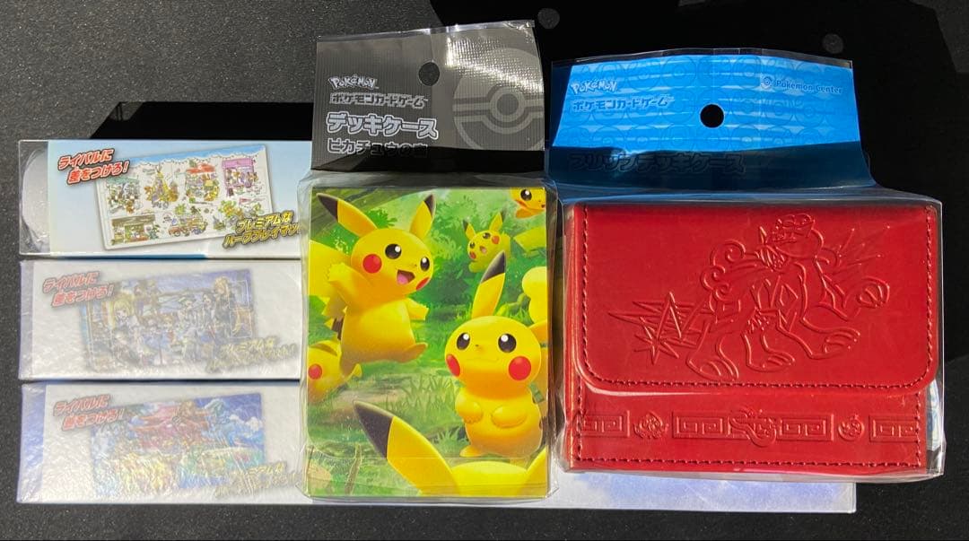 ポケモンカードゲーム ラバープレイマット　フリップデッキケース　まとめ売り