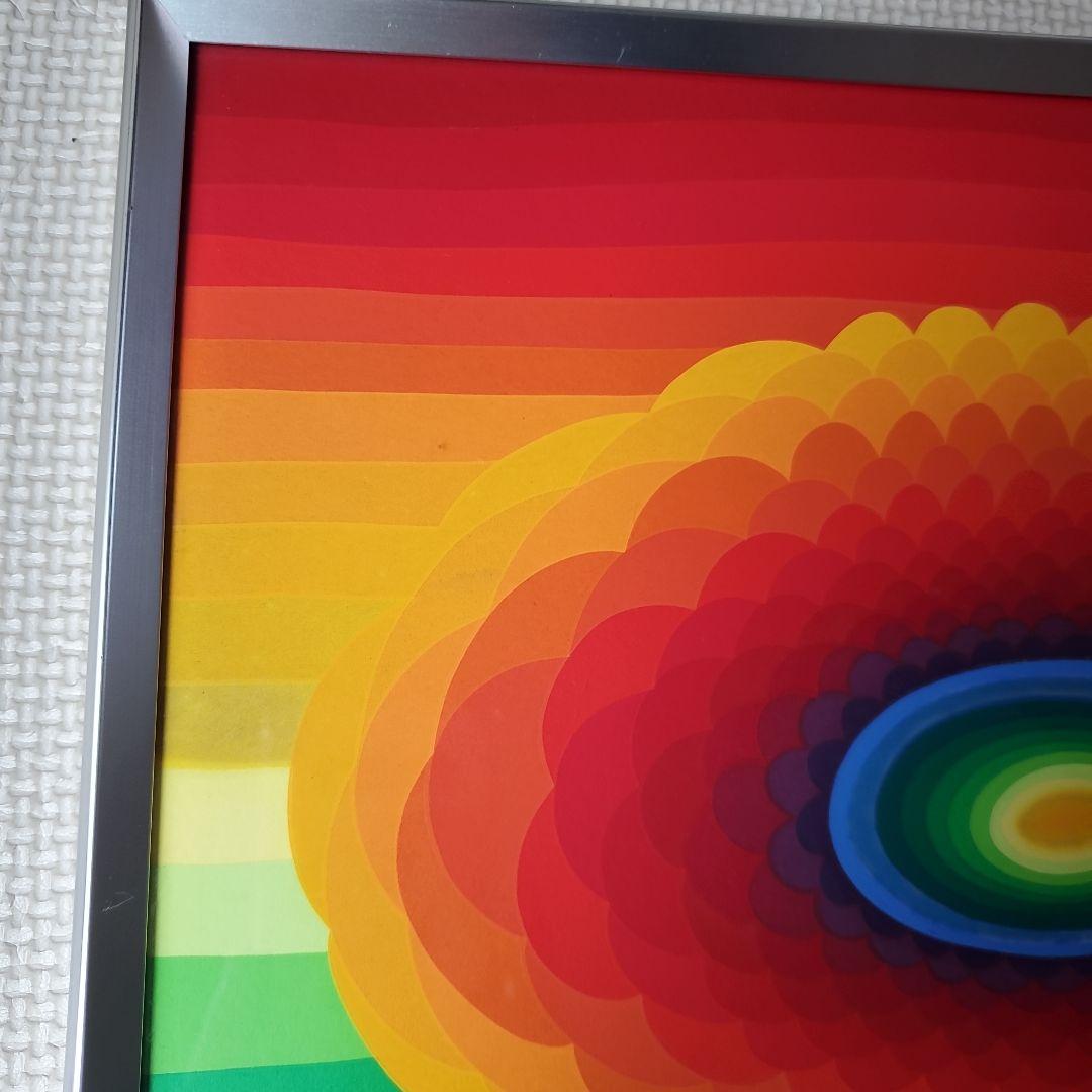 ay-o 靉嘔 1976 250部限定 花　アイオー 虹の画家 シルクスクリーン