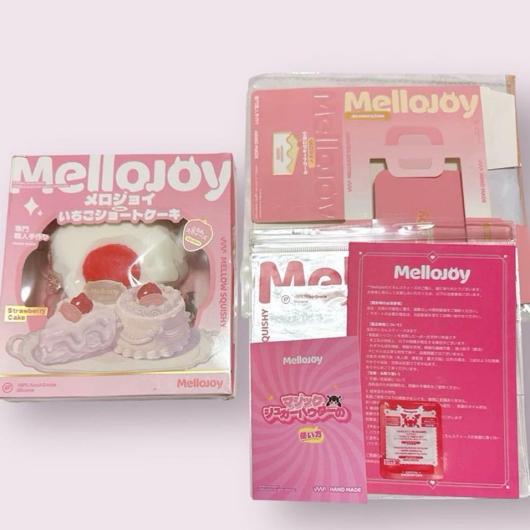 Mellojoy メロジョイ　いちごショートケーキ　スライス　BOX付き